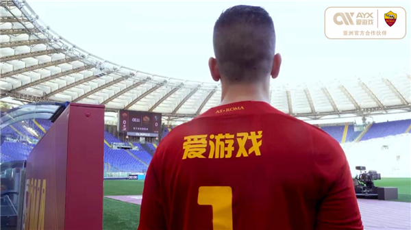 与默契配合