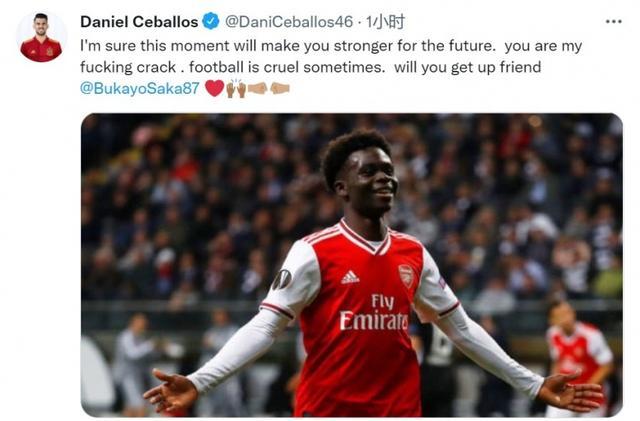 郑钦文一度 郑钦文一度