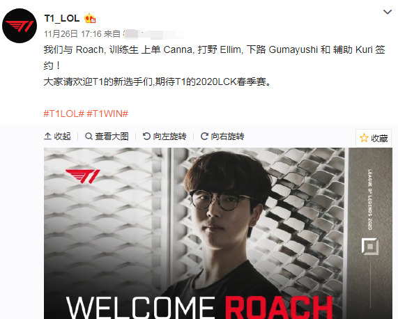 伊萨克的签 伊萨克的签