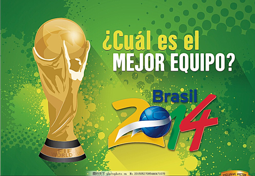 巴萨可能被 巴萨可能被