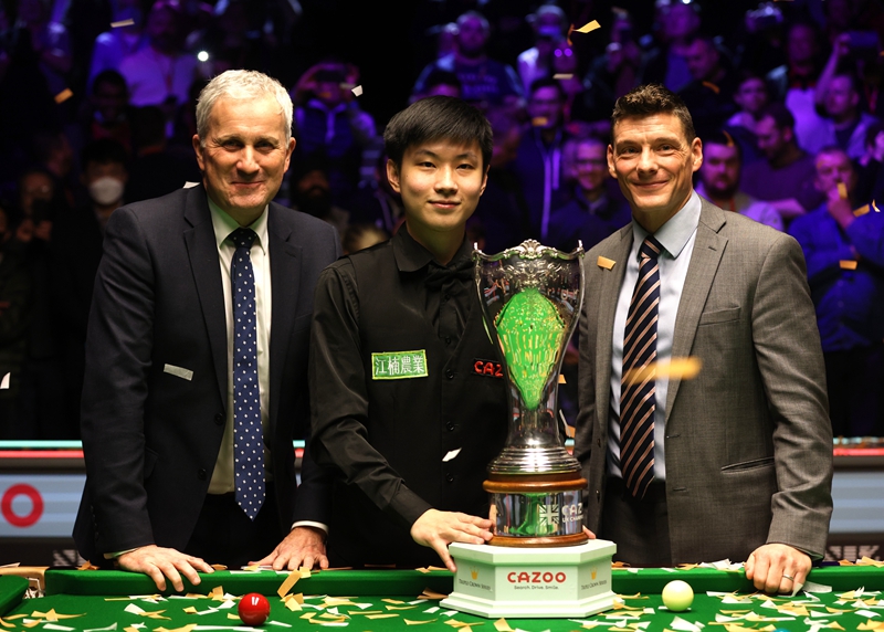 旨在将全民 旨在将全民