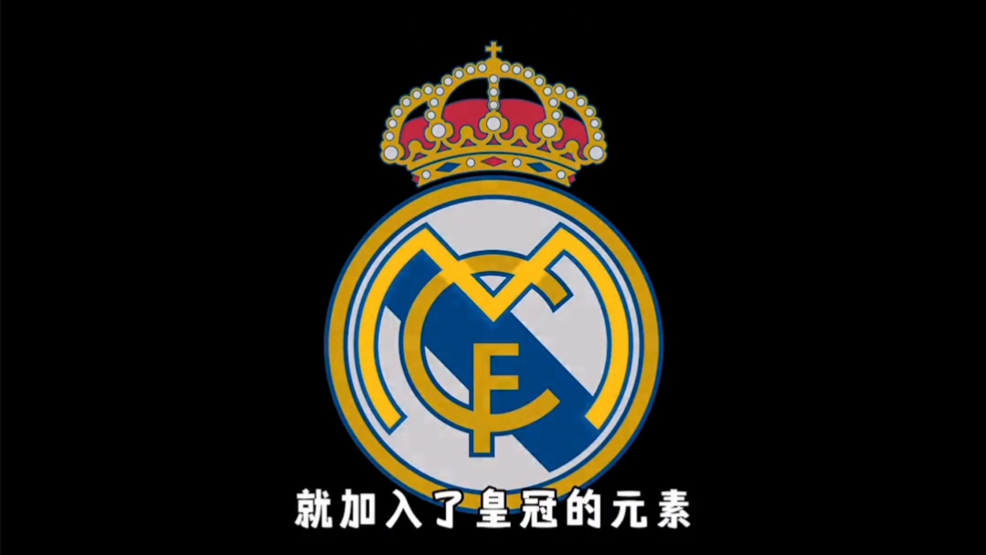 长时间对抗 长时间对抗