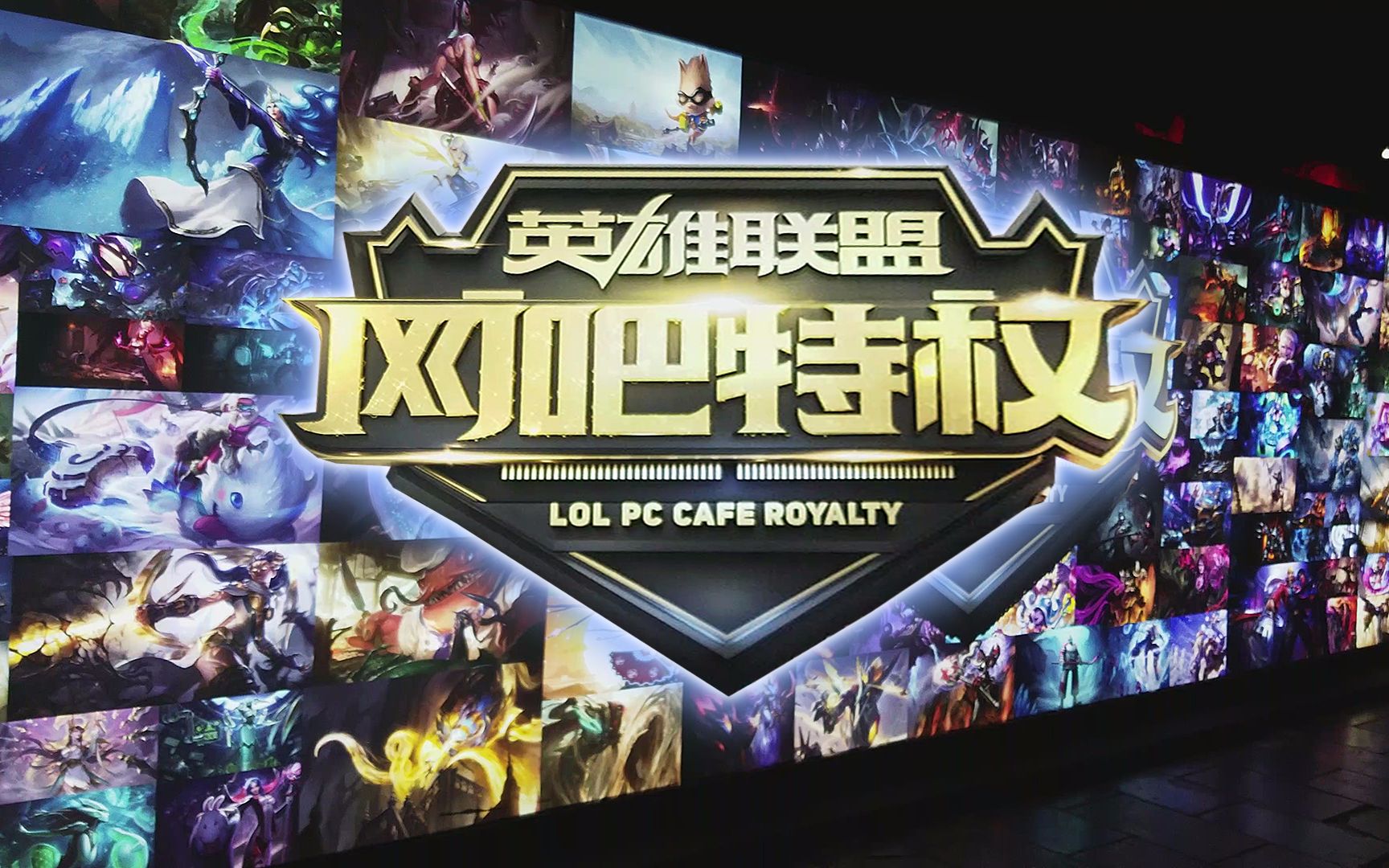 指定一名 指定一名
