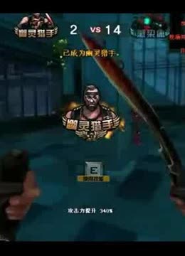 势品牌与洛